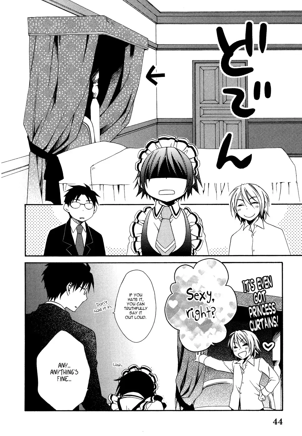 Shounen Maid Chapter 2 18